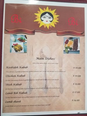 Menu photo 6 BiBi Mediterranean Restaurant Oklahoma City, OK