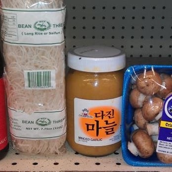 H Mart - ingredients (incomplete) for a tasty stir-fry. i got water chestnuts later, and have baby bok choy @ home :) - International Grocery Near Me - Aurora, Colorado H Mart - ingredients (incomplete) for a tasty stir-fry. i got water chestnuts later, and have baby bok choy @ home :) - International Grocery Near Me - Aurora, Colorado