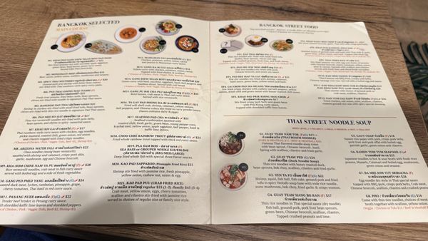 Menu photo 1 Cafe de Bangkok - Gilbert Gilbert, AZ