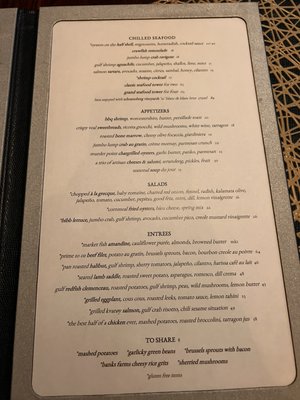 Menu photo 1 Restaurant Iris Memphis, TN Menu photo 1 Restaurant Iris Memphis, TN