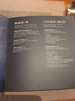 Menu photo 2 Yori Vienna, 9