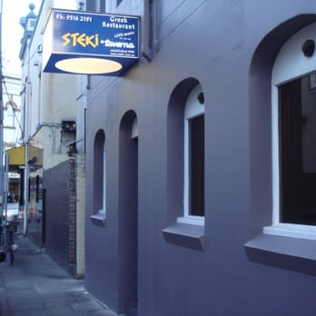 Steki Taverna - Greek Near Me - Newtown, NSW