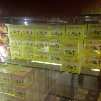 Smoke & Gift Shop - Tobacco Shops Near Me - San Francisco, California