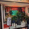 Number One Chinese Restaurant gift card