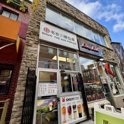 Shuyi Tealicious by null