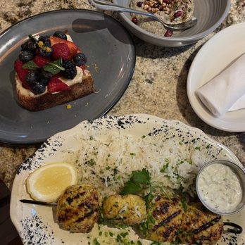 Ema - Charred Eggplant , Halva Toast & Chicken Kefta (top to bottom) - Mediterranean Near Me - Chicago, Illinois