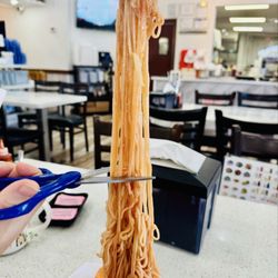Noodle Master - Pearland - S2. Orange Flavor Tofu with thick noodles
