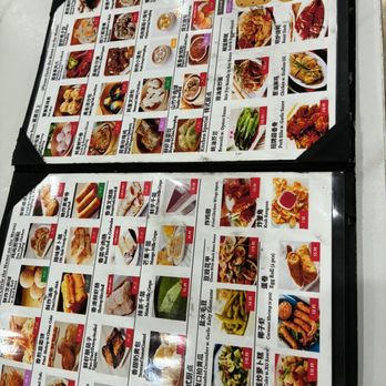Dimsum King  & Seafood - menu - Dim Sum Near Me - Orlando, Florida