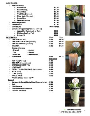 Menu photo 5 R Thai Cuisine Redlands, CA Menu photo 5 R Thai Cuisine Redlands, CA