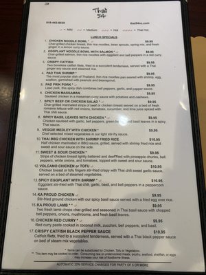 Menu photo 2 Thai 54 Restaurant Morrisville, NC