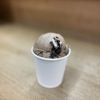 Husky Deli gift card