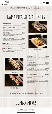 Menu photo 4 Kamakura Japanese Cuisine Lacey, WA Menu photo 4 Kamakura Japanese Cuisine Lacey, WA