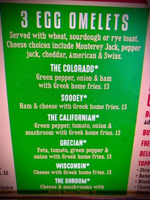 Menu photo 7 Speedo's Harborside Pub and Grill Lake Geneva, WI