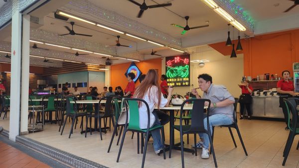 G7 Frog Porridge & Live Seafood by null