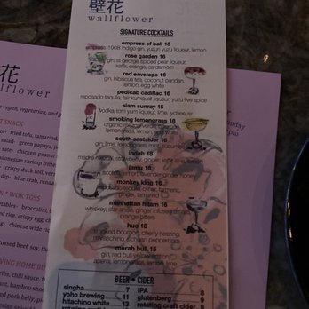 Wallflower - Cocktail menu - Asian Fusion Near Me - Venice, California Wallflower - Cocktail menu - Asian Fusion Near Me - Venice, California