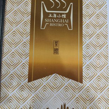 Shanghai Bistro - Menu cover - Chinese Near Me - Reno, Nevada
