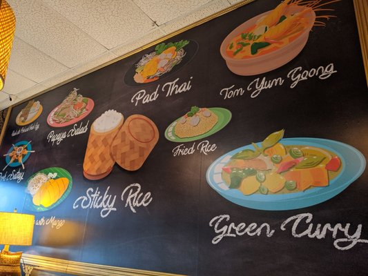 Menu photo 5 Sticky Rice Lewes, DE Menu photo 5 Sticky Rice Lewes, DE