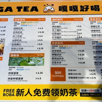 Gaga Tea - Menu - Bubble Tea Near Me - Seattle, Washington Gaga Tea - Menu - Bubble Tea Near Me - Seattle, Washington