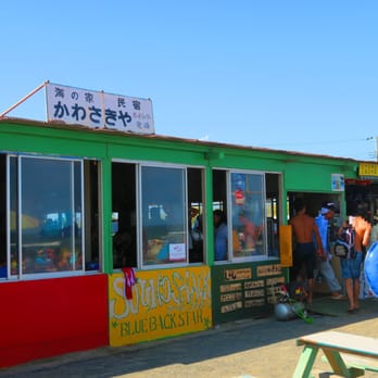 殿下海水浴場 13 Photos Beaches 蓮沼ホ地先 山武市 千葉県 Japan Yelp