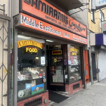 Samiramis Imports - the outside of the store - Imported Food Near Me - San Francisco, California Samiramis Imports - the outside of the store - Imported Food Near Me - San Francisco, California