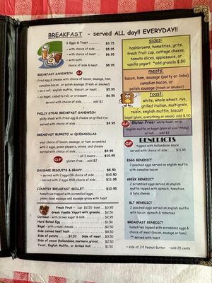 Menu photo 3 Marie's Family Diner Alden, NY Menu photo 3 Marie's Family Diner Alden, NY