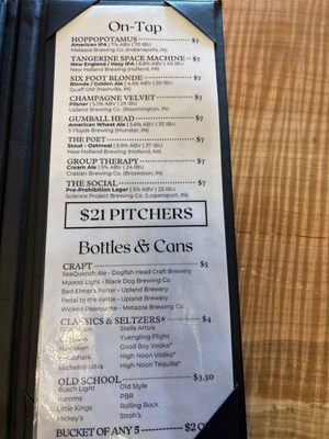 Menu photo 1 People's Social Logansport, IN Menu photo 1 People's Social Logansport, IN