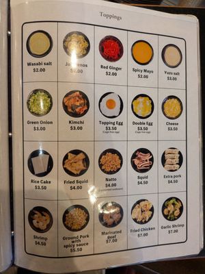 Menu photo 5 Chinchikurin Torrance, CA