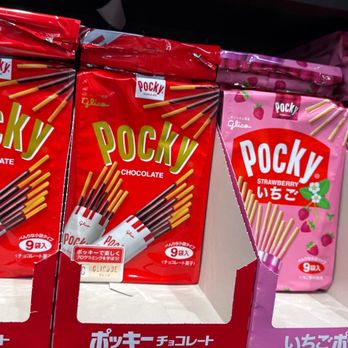 99 Ranch Market - Pocky - Seafood Markets Near Me - Van Nuys, California 99 Ranch Market - Pocky - Seafood Markets Near Me - Van Nuys, California