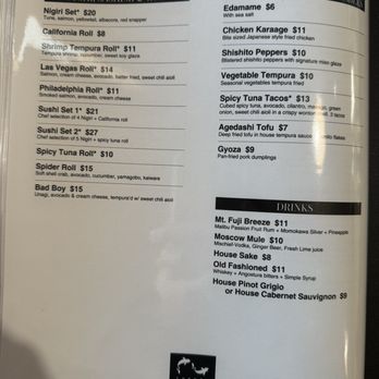 THeKOi - Happy hour menu - Sushi Bars Near Me - Bellevue, Washington