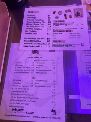 Menu photo 1 pinkFROG cafe Brooklyn, NY