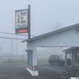 Photo of Harbor Inn