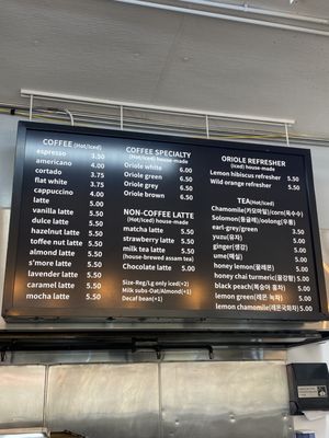 Menu photo 4 Oriole Coffee Los Angeles, CA Menu photo 4 Oriole Coffee Los Angeles, CA