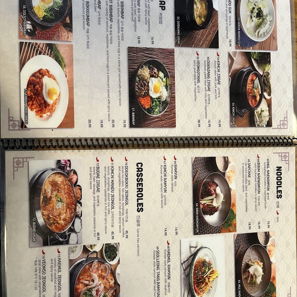 The Sister House - Menu - Korean Near Me - Hayward, California The Sister House - Menu - Korean Near Me - Hayward, California