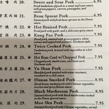 Gourmet China - Chinese Near Me - Sherman, Texas