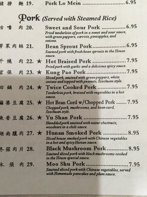 Menu photo 6 Gourmet China Sherman, TX Menu photo 6 Gourmet China Sherman, TX