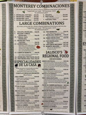 Menu photo 3 El Ranchero Chido Omak, WA Menu photo 3 El Ranchero Chido Omak, WA