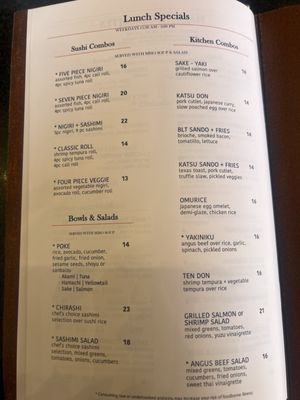 Menu photo 3 KA Sushi Houston, TX
