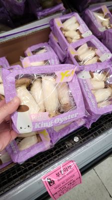 Boo Han Market by null