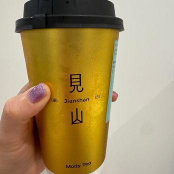 Molly Tea - Bubble Tea Near Me - Sunnyvale, California Molly Tea - Bubble Tea Near Me - Sunnyvale, California