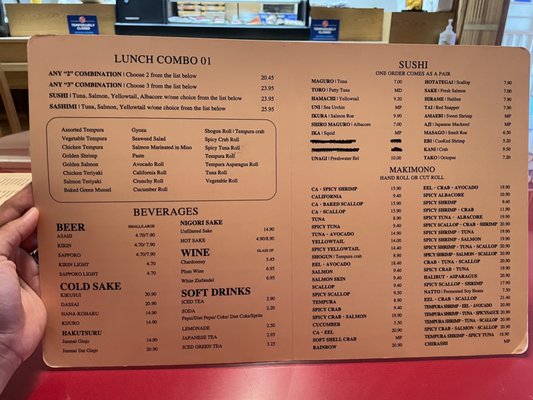 Menu photo 2 Shogun Sushi Palmdale, CA