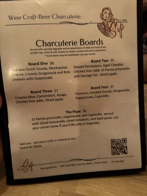 Menu photo 6 Sip New Port Richey, FL Menu photo 6 Sip New Port Richey, FL