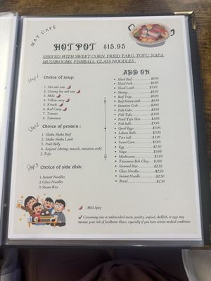 Menu photo 8 May Cafe Lakewood, WA Menu photo 8 May Cafe Lakewood, WA
