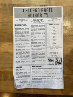 Menu photo 2 Chicago Bagel Authority Chicago, IL