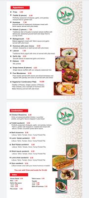 Menu photo 8 Shawarma Star Columbia, MO Menu photo 8 Shawarma Star Columbia, MO