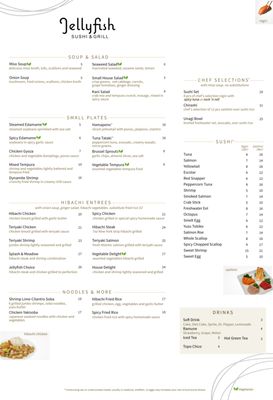 Menu photo 2 Jellyfish Houston, TX