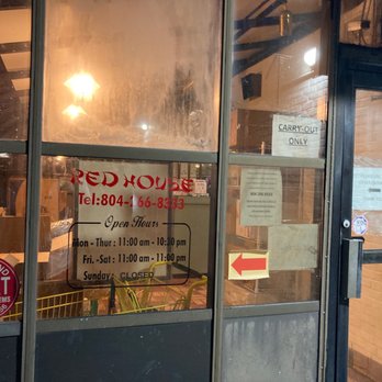 Red House II - Red House II hours - Chinese Near Me - Richmond, Virginia Red House II - Red House II hours - Chinese Near Me - Richmond, Virginia
