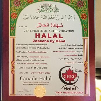 Paramount Fine Foods - Halal certification - Middle Eastern Near Me - Toronto, Ontario
