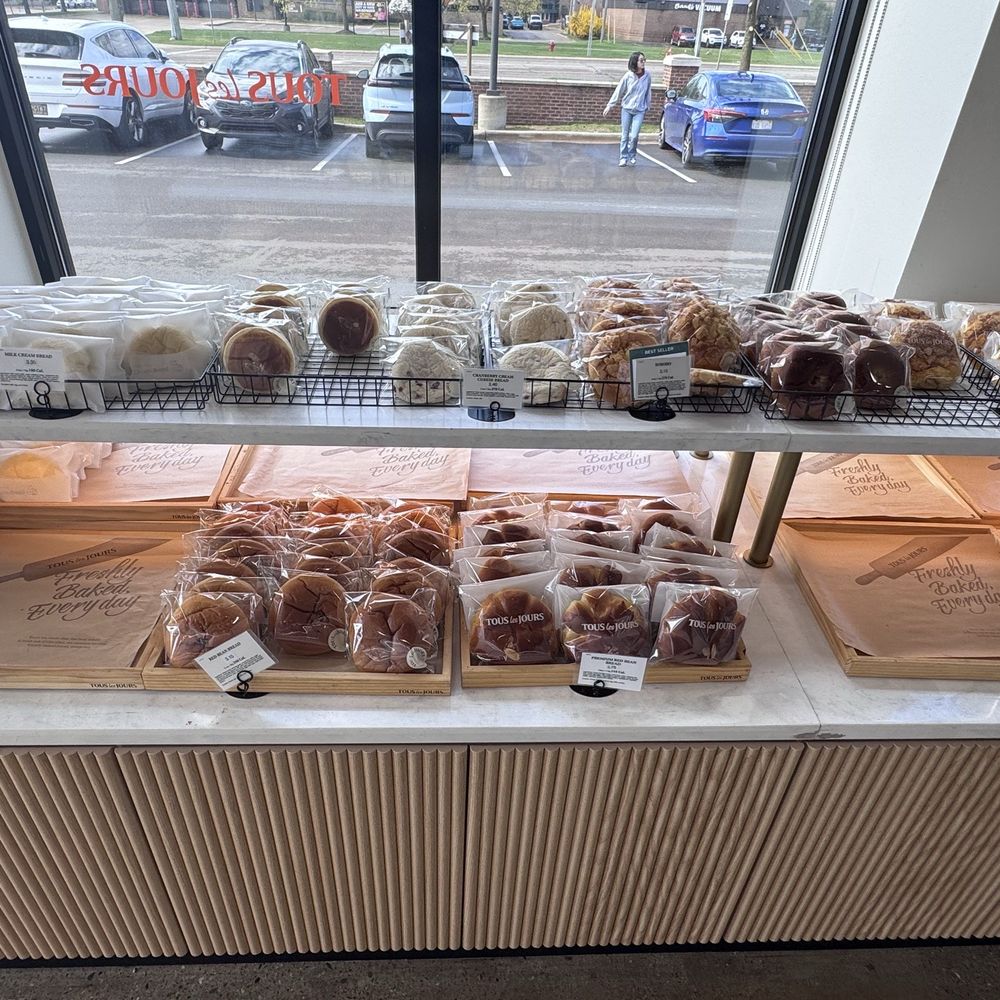 Tous Les Jours - Bakeries Near Me - Troy, Michigan Tous Les Jours - Bakeries Near Me - Troy, Michigan