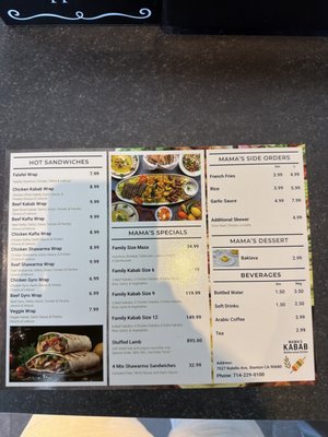 Menu photo 2 Mama's Kabab Stanton, CA Menu photo 2 Mama's Kabab Stanton, CA