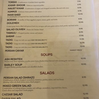 Darya Restaurant - Middle Eastern Near Me - Santa Ana, California